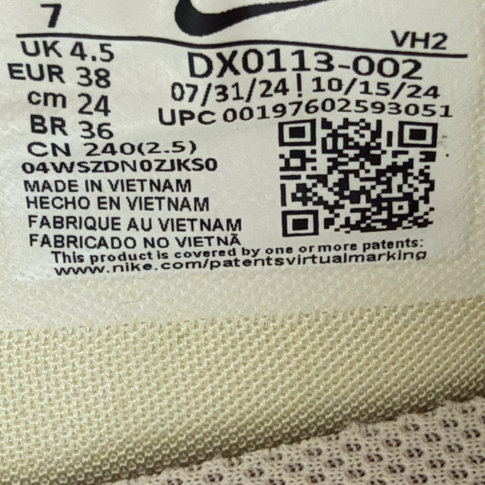 Nike Air Max Excee Women's Shoes Soft Pearl White DX0113-002 Size 7 New No Box - Picture 5 of 5